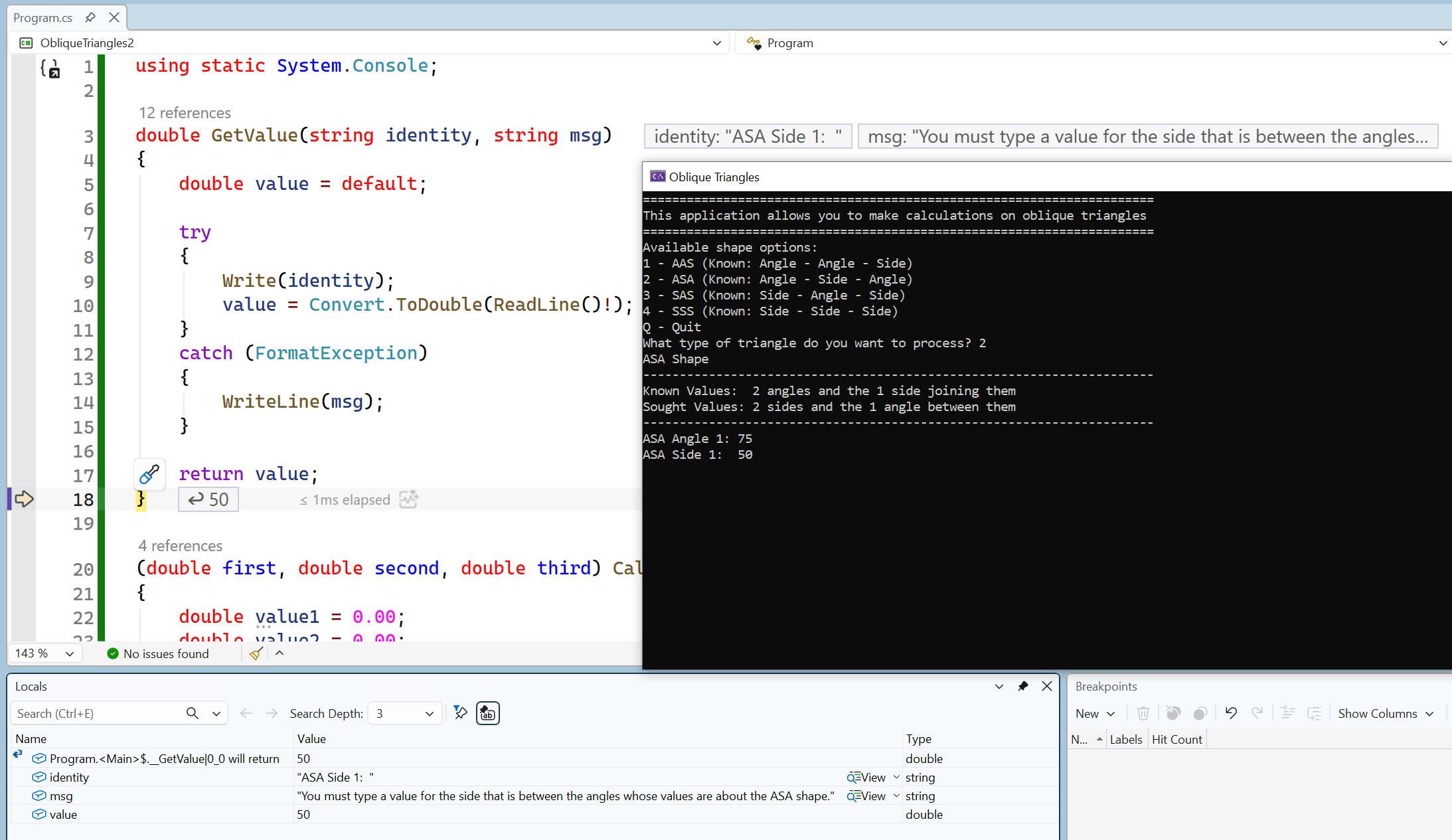 Debugging Functions